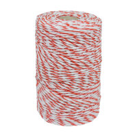 Weidezaunlitze W3 weiß/rot, 200m